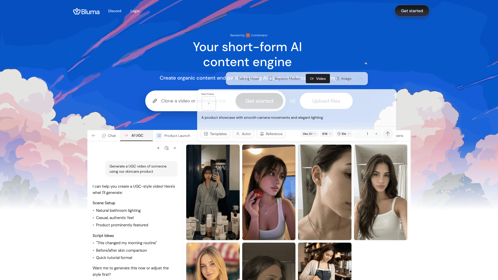 Bluma screenshot