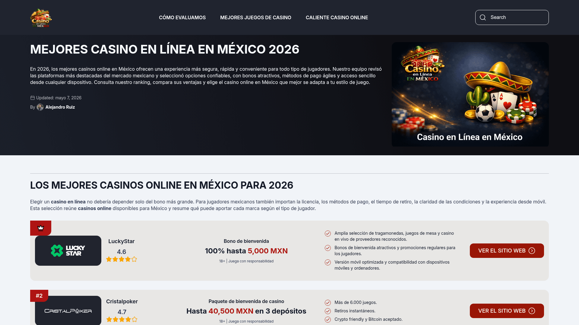 Covela screenshot
