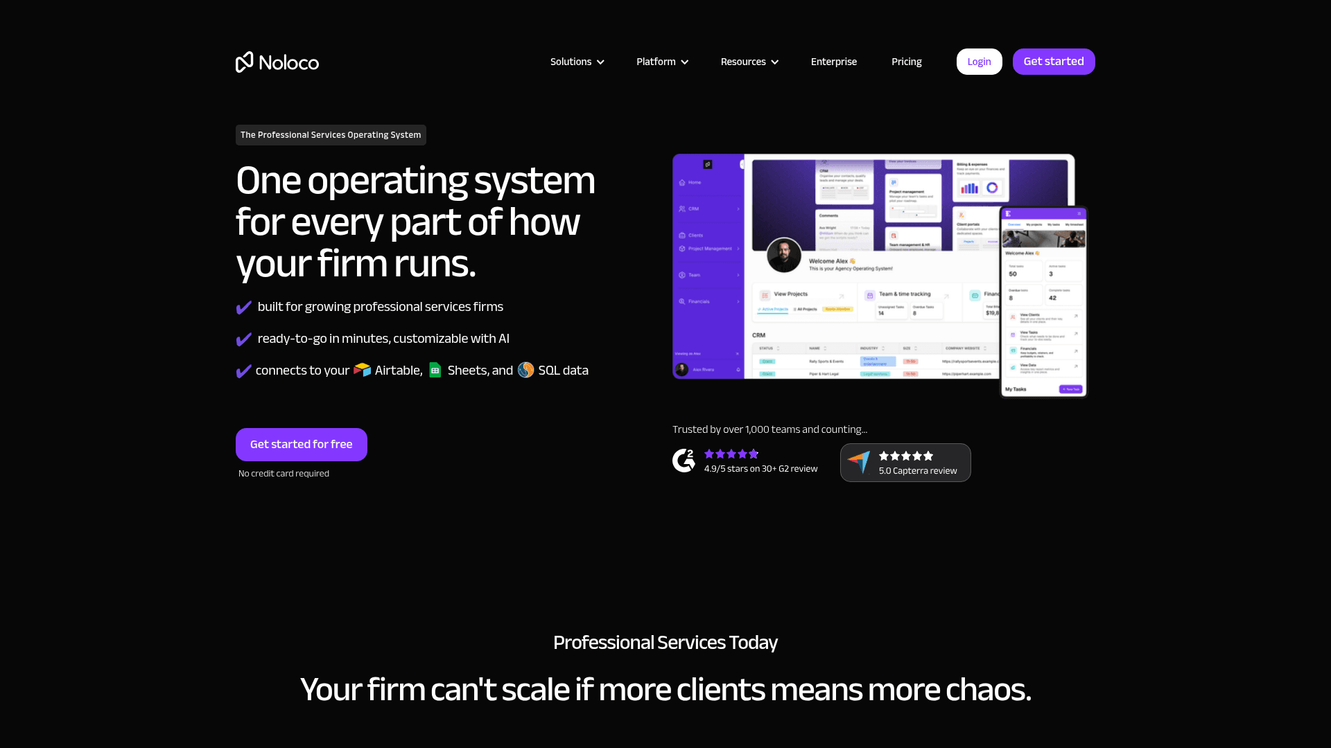 Noloco screenshot