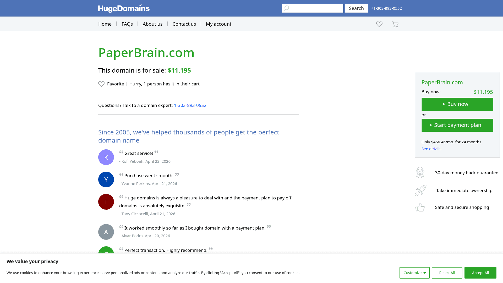 PaperBrain screenshot