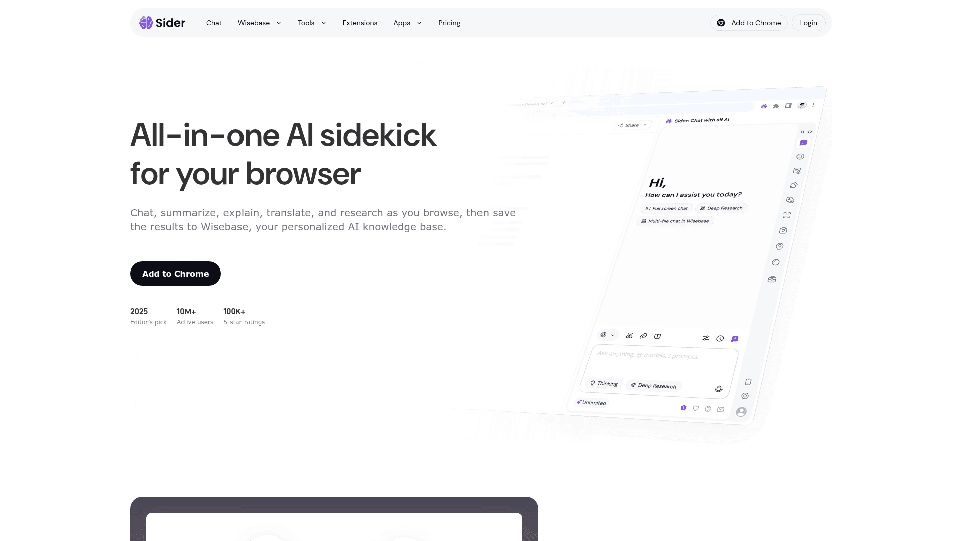 Sider screenshot