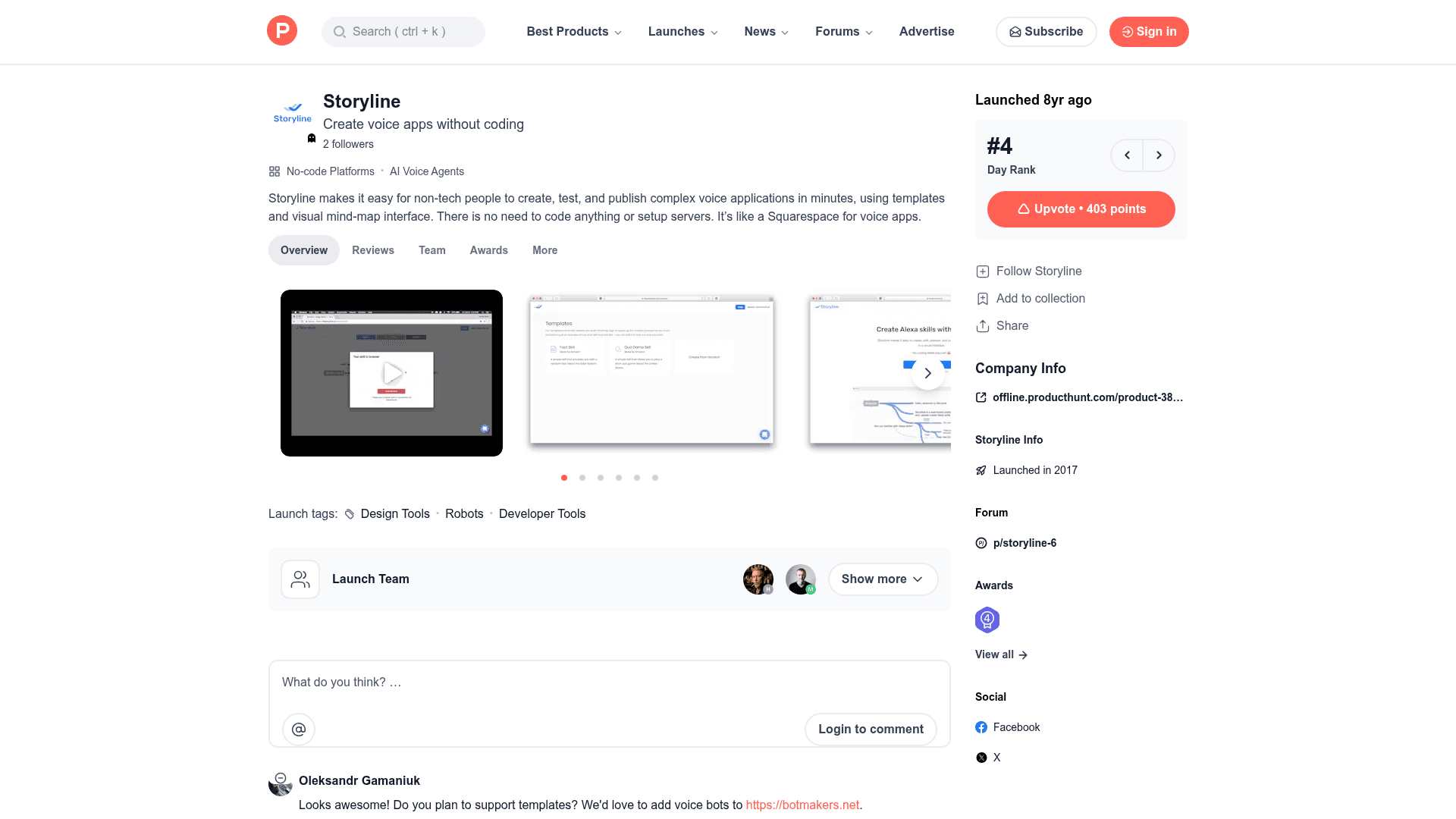 Storyline screenshot